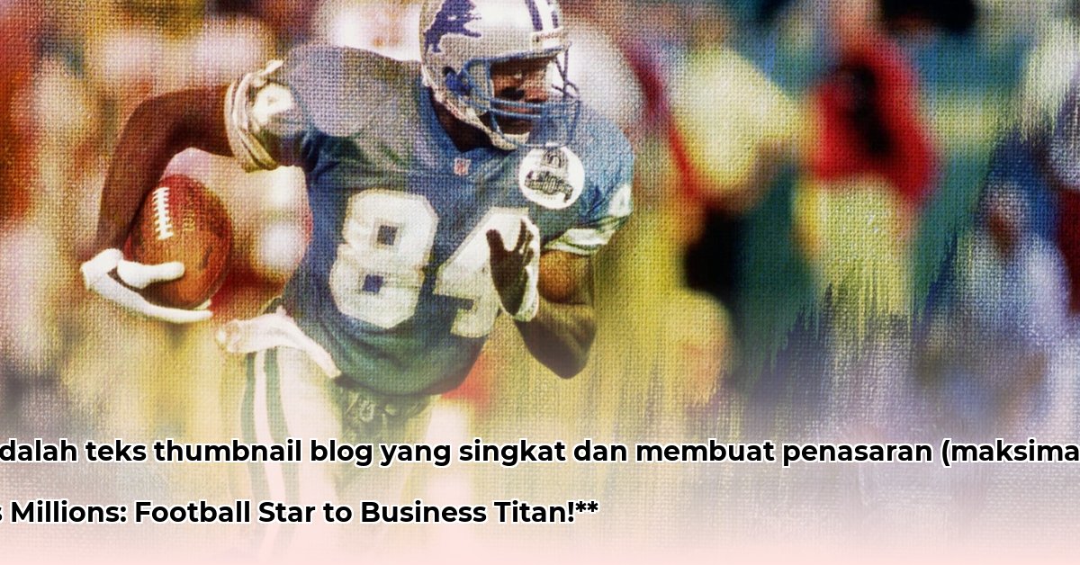 herman-moore-net-worth